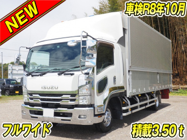 いすゞフォワードウイング中型TKG-FRR90S2年式H29