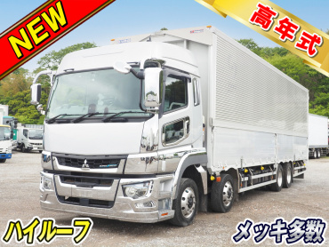 三菱スーパーグレートウイング大型2PG-FS74HZ年式R6