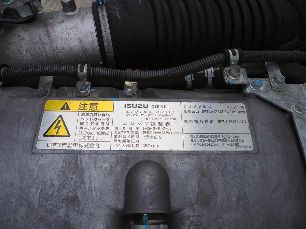 いすゞ ギガ ウイング車 大型 2PG-CYJ77C 年式 R2[写真35]