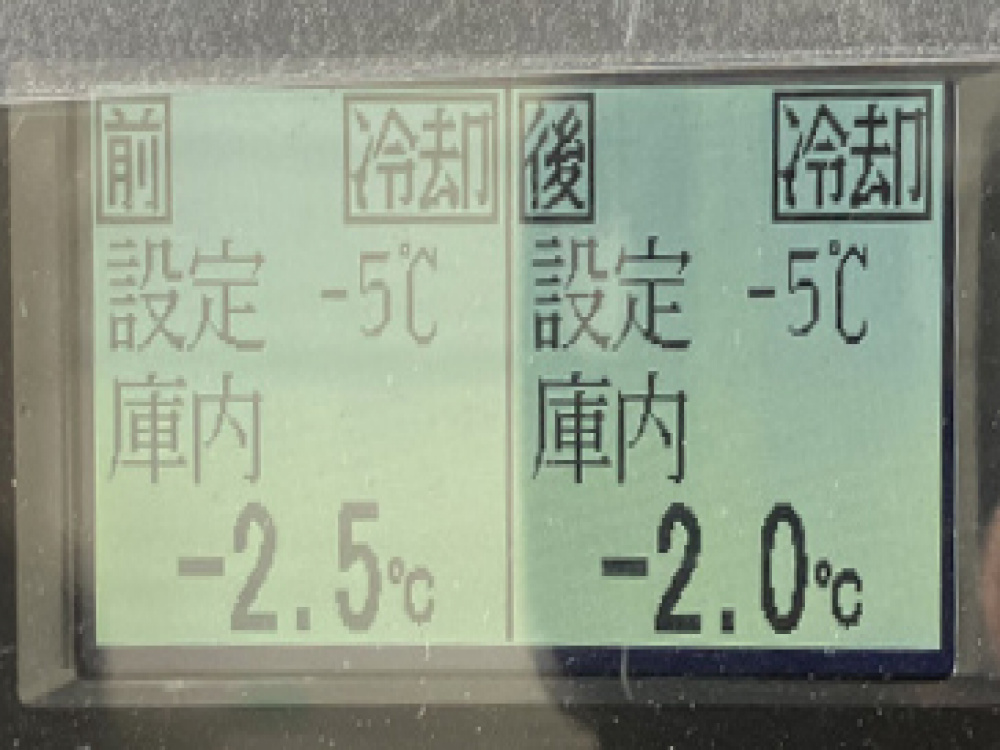 いすゞ エルフ 冷凍バン 小型 2RG-NPR88AN 年式 R2[写真11]