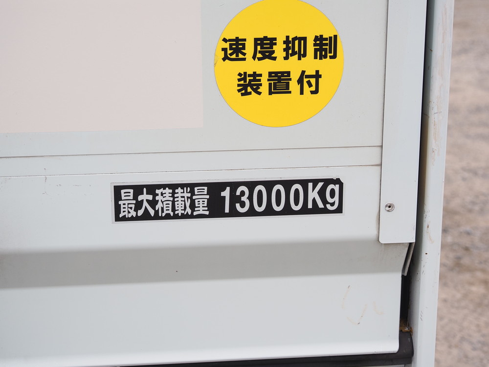 日野 プロフィア ウイング車 大型 QPG-FW1EXEG 年式 H28[写真25]