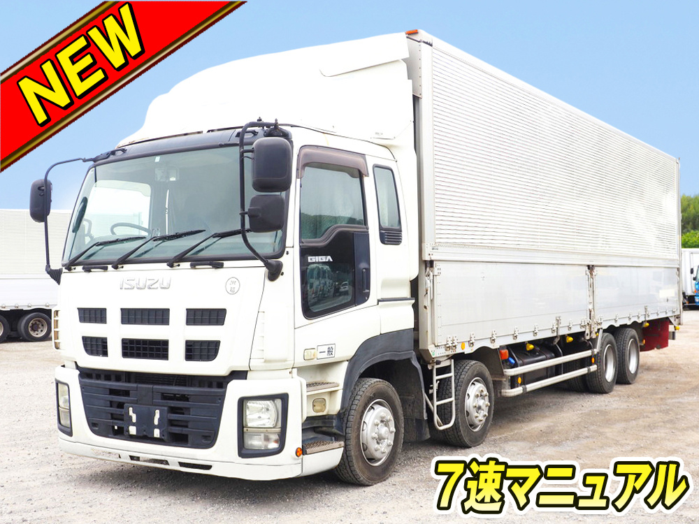 いすゞ ギガ ウイング車 大型 QKG-CYJ77A 年式 H24[写真01]