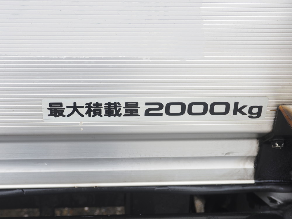 いすゞ エルフ バン車 小型 TKG-NMR85AN 年式 H26[写真04]