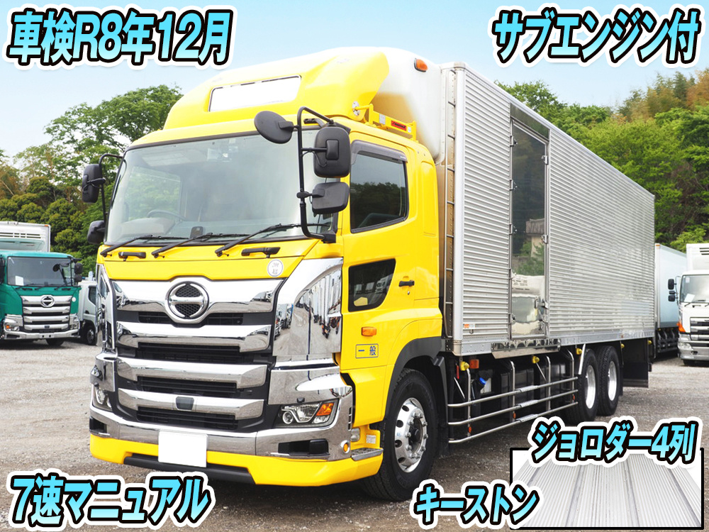 日野 プロフィア 冷凍バン 大型 2DG-FR1AHG 年式 R1[写真01]