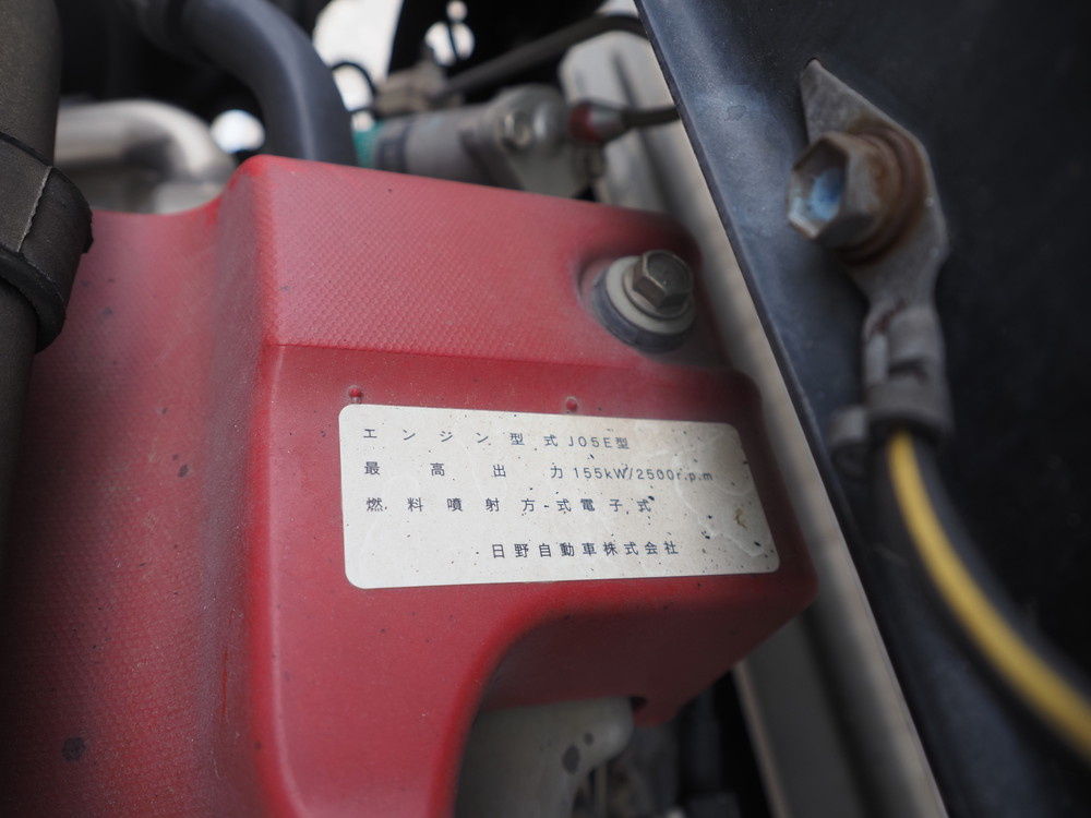 日野 レンジャープロ 冷凍バン 中型 TKG-FD9JLAA 年式 H29[写真35]