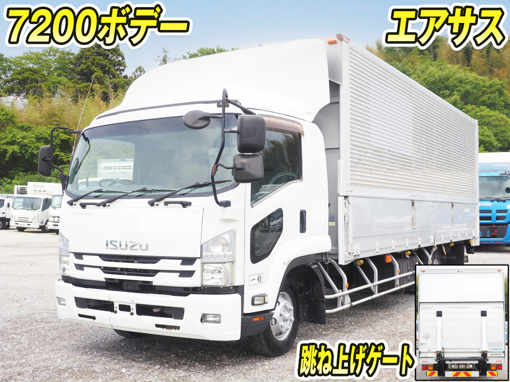 いすゞ フォワード ウイング車 中型 TKG-FRR90T2 年式 H28[写真01]