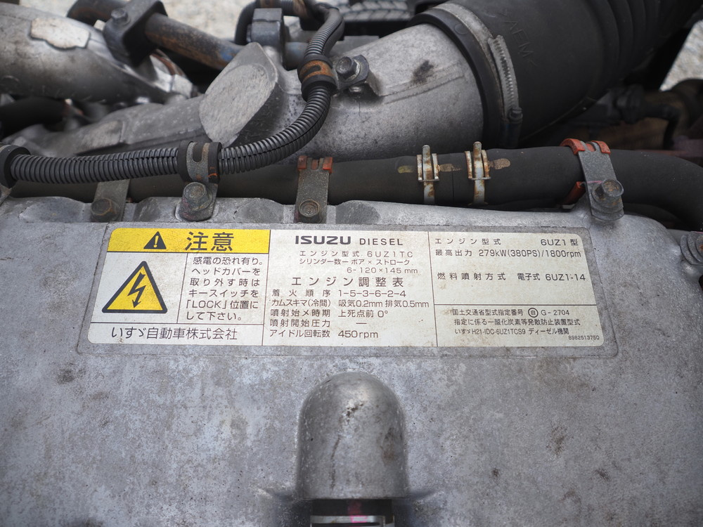 いすゞ ギガ 冷凍ウイング 大型 QKG-CYJ77B 年式 H30[写真29]