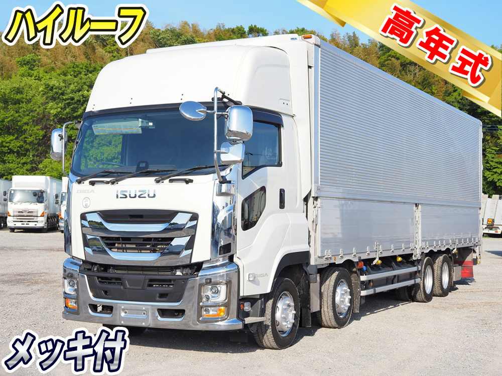 いすゞ ギガ ウイング車 大型 2PG-CYJ77D 年式 R7[写真01]