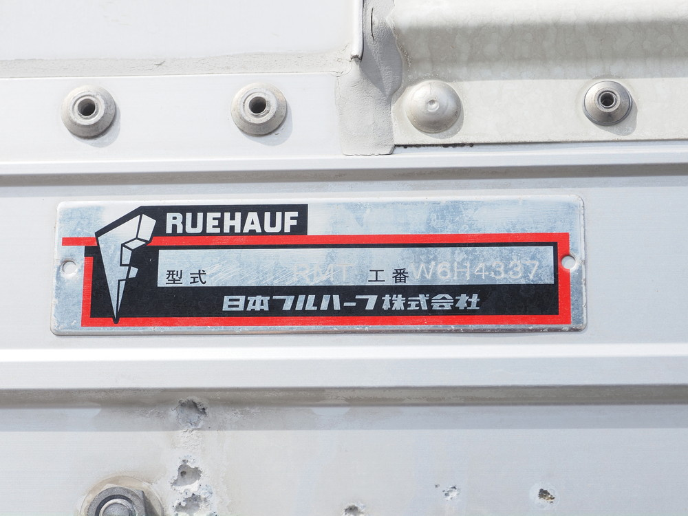 日野 レンジャープロ 冷凍ウイング 中型 TKG-FC9JHAA 年式 H29[写真23]