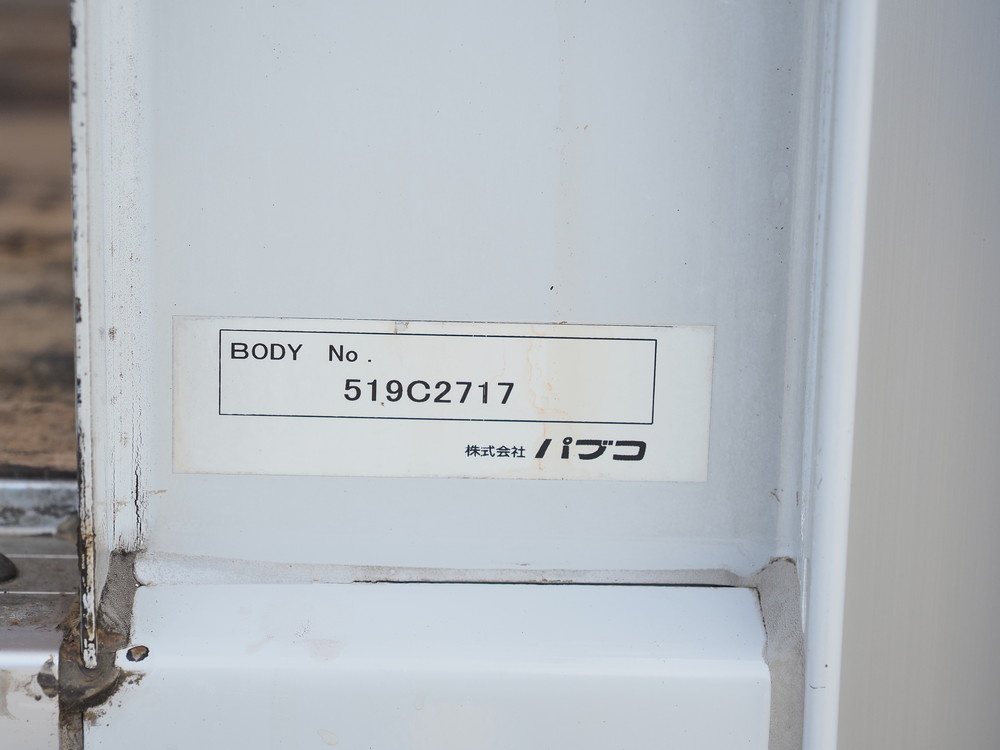 UDトラックス コンドル ウイング車 中型 TKG-MK38L 年式 H27[写真26]