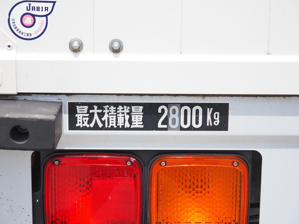 UDトラックス コンドル ウイング車 中型 TKG-MK38L 年式 H27[写真27]