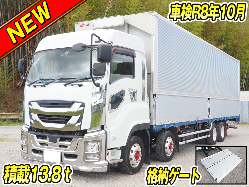 いすゞ ギガ ウイング車 大型 QKG-CYJ77B 年式 H28[写真01]