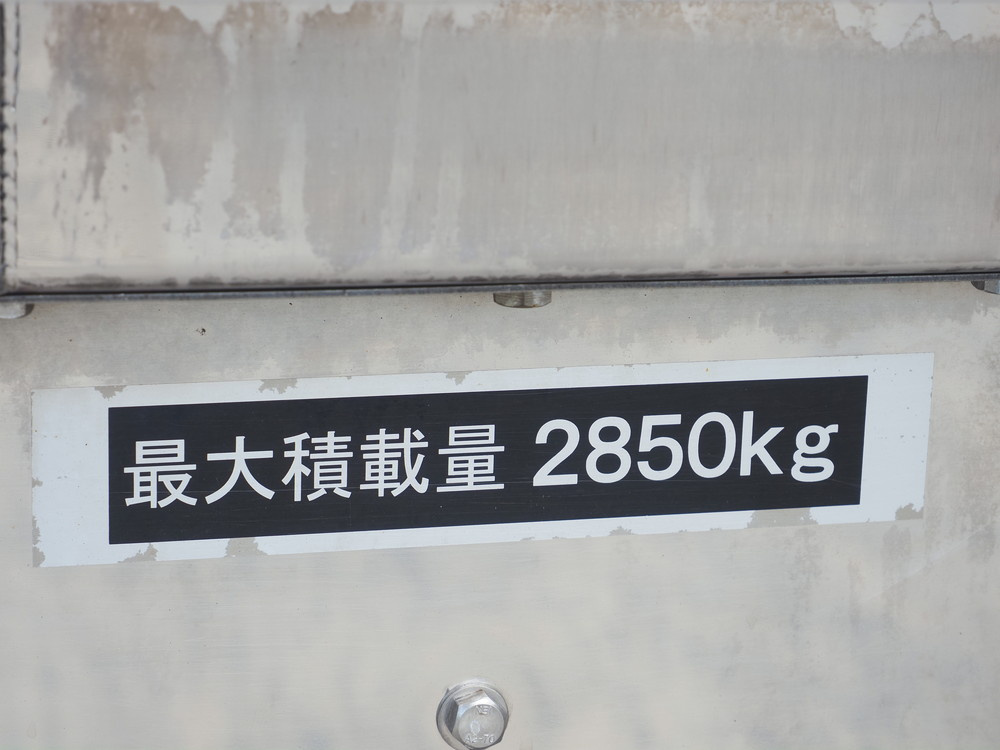 いすゞ フォワード 冷凍バン 中型 2RG-FRR90T2 年式 H30[写真24]