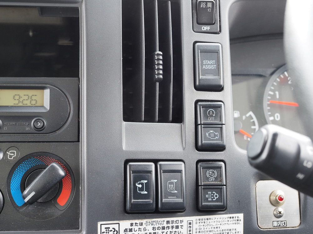 いすゞ エルフ バン車 小型 2RG-NPR88YN 年式 R1[写真31]