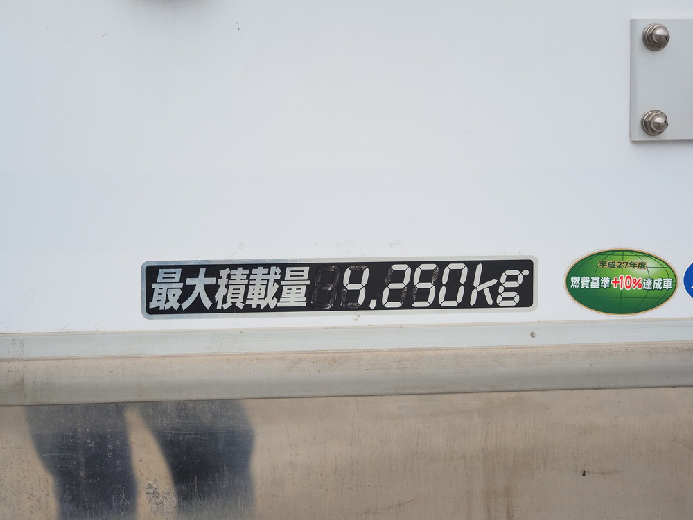 いすゞ エルフ バン車 小型 2RG-NPR88YN 年式 R1[写真27]