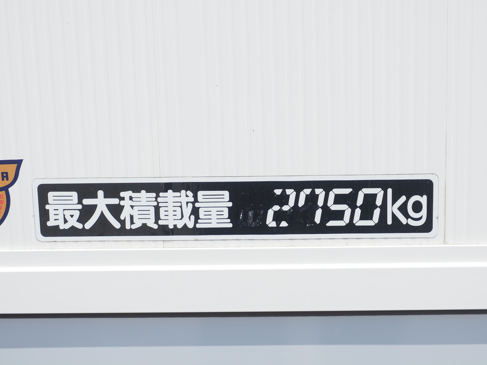 いすゞ フォワード バン車 中型 2RG-FRR90T2 年式 R1[写真18]