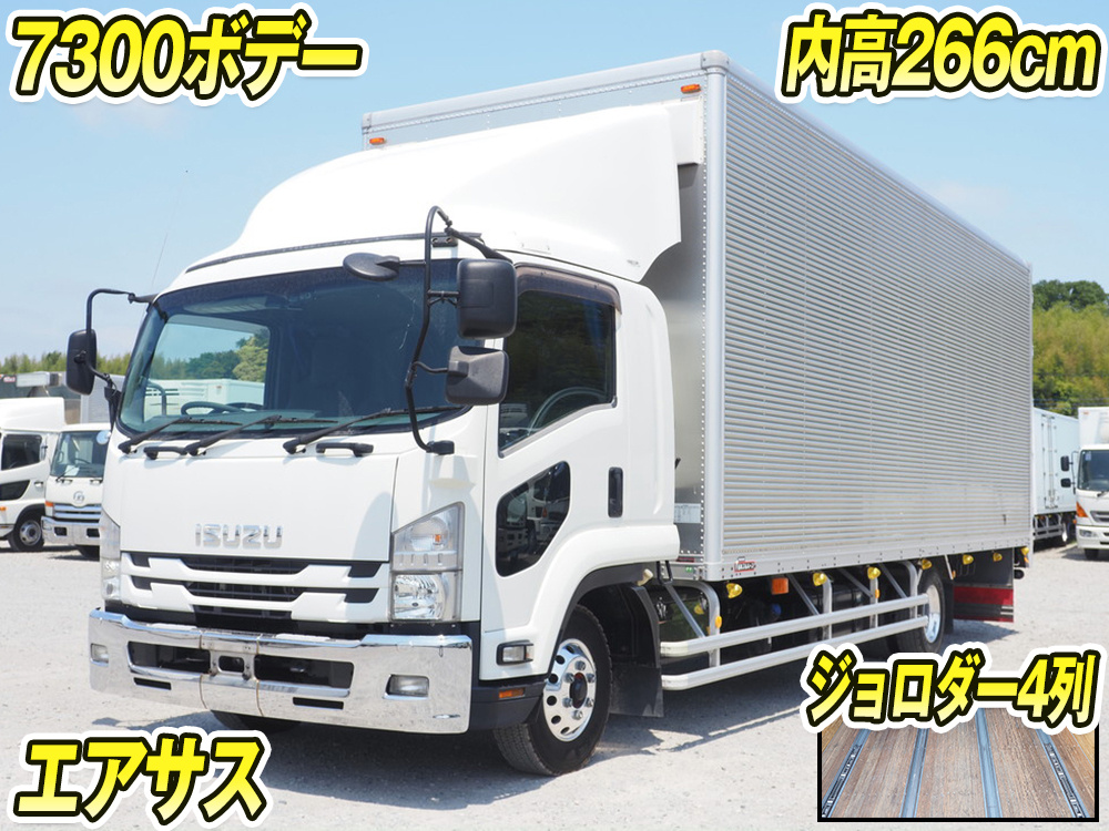 いすゞ フォワード バン車 中型 2RG-FRR90T2 年式 R1[写真01]
