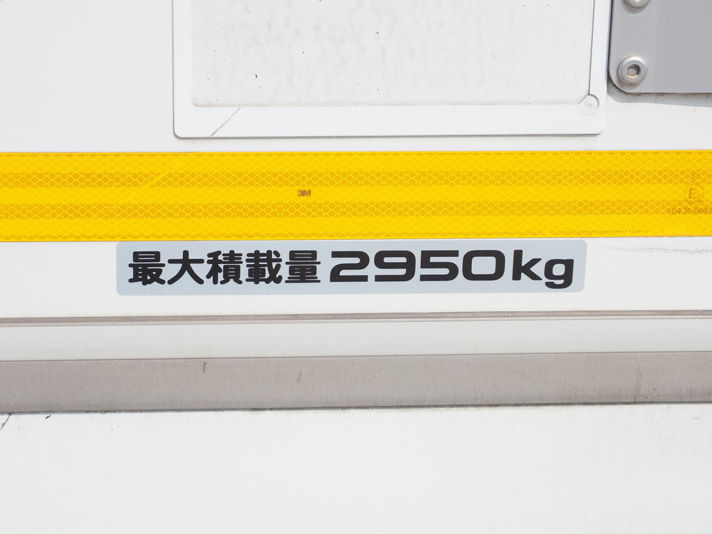 いすゞ エルフ 冷凍バン 小型 2RG-NPR88AN 年式 R3[写真18]