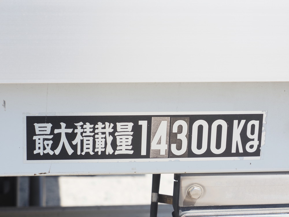 三菱ふそう スーパーグレート ウイング車 大型 2PG-FU74GZ 年式 H29[写真31]