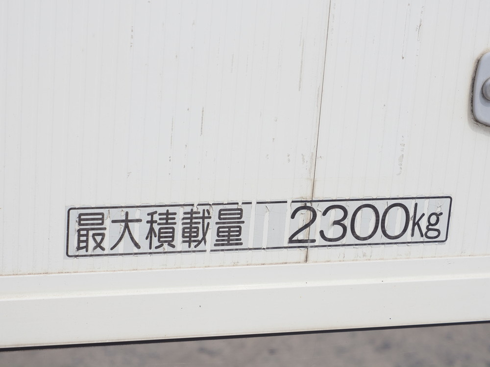 日野 レンジャープロ ウイング車 中型 TKG-FD7JPAA 年式 H27[写真17]