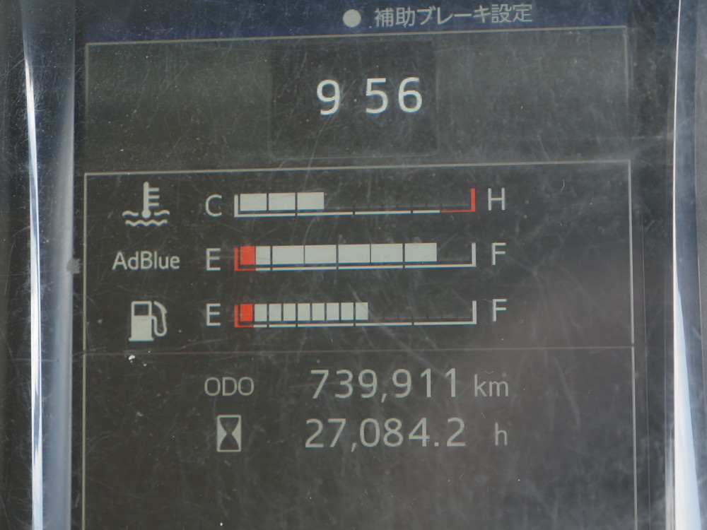 日野 プロフィア ウイング車 大型 2DG-FR1AHG 年式 H30[写真42]