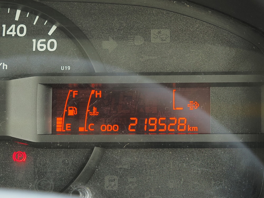 日野 デュトロ 冷凍バン 小型 TKG-XZU710M 年式 H30[写真29]