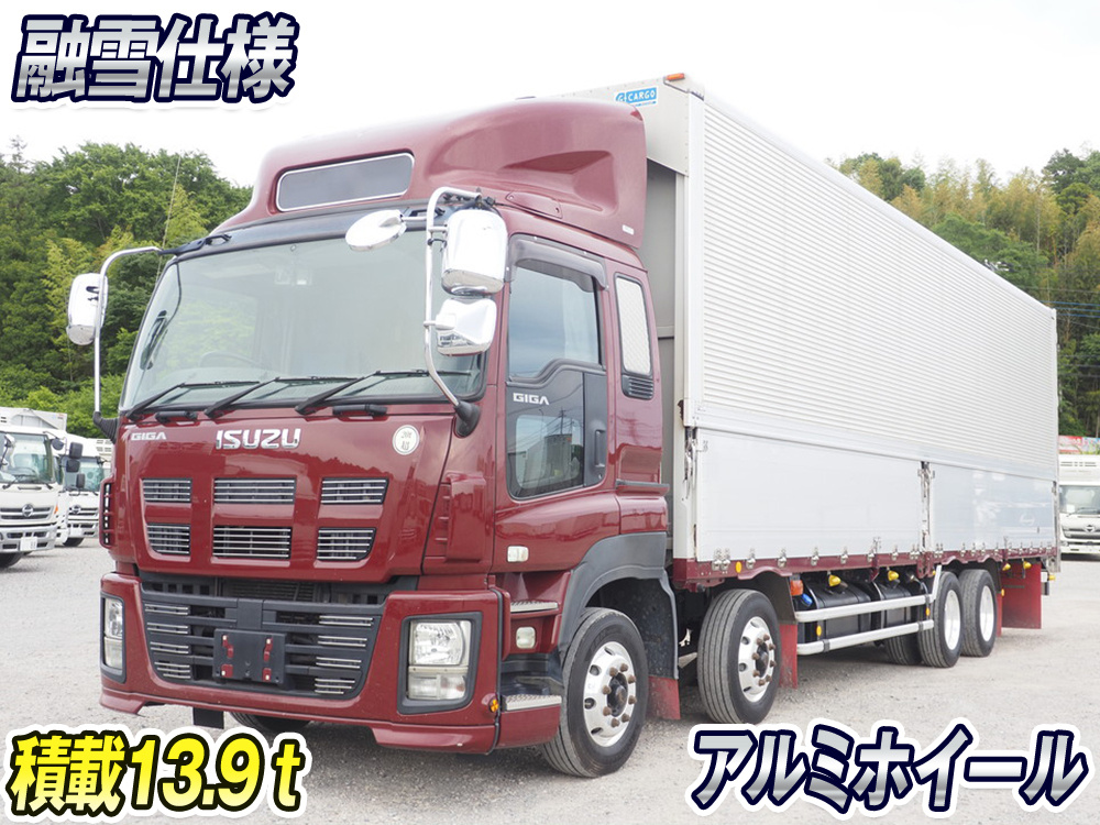 いすゞ ギガ ウイング車 大型 QKG-CYJ77A 年式 H27[写真01]