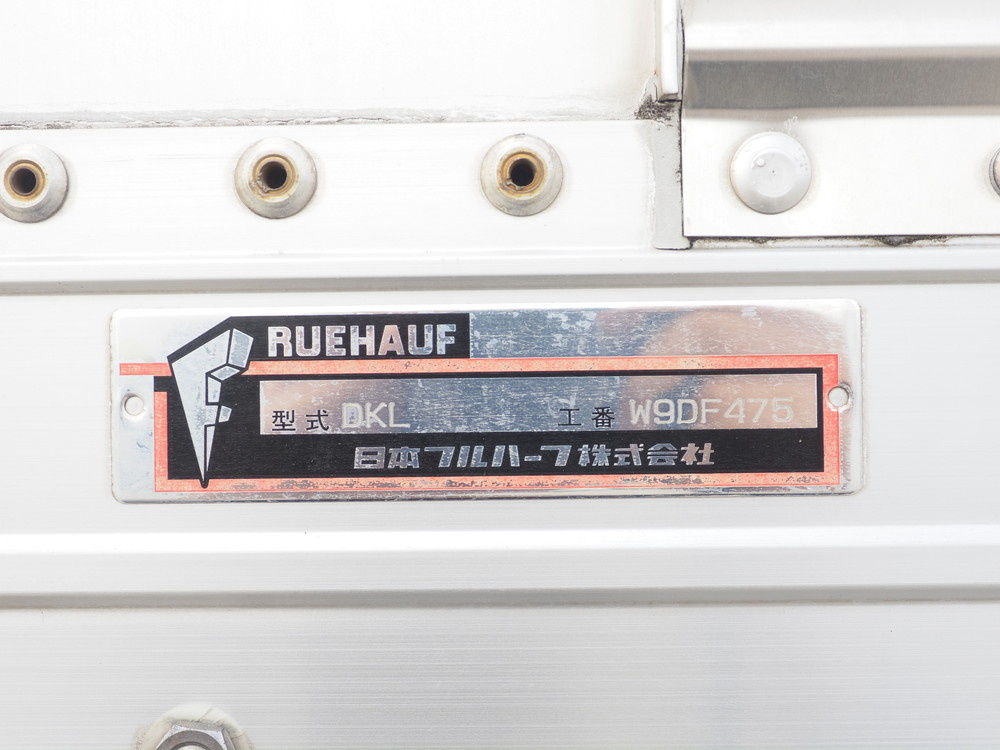 いすゞ ギガ ウイング車 大型 QKG-CYJ77A 年式 H27[写真25]