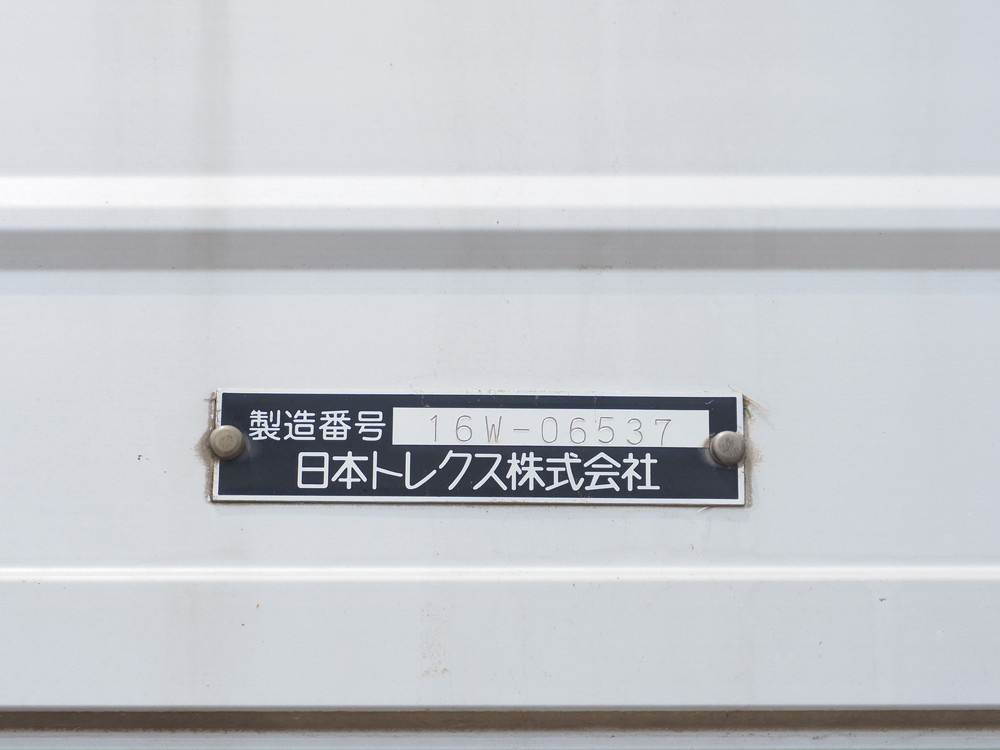 いすゞ ギガ ウイング車 大型 QKG-CYJ77B 年式 H28[写真27]