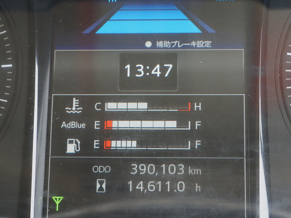 日野 レンジャー 冷凍バン 中型 2KG-FD2ABG 年式 R3[写真34]