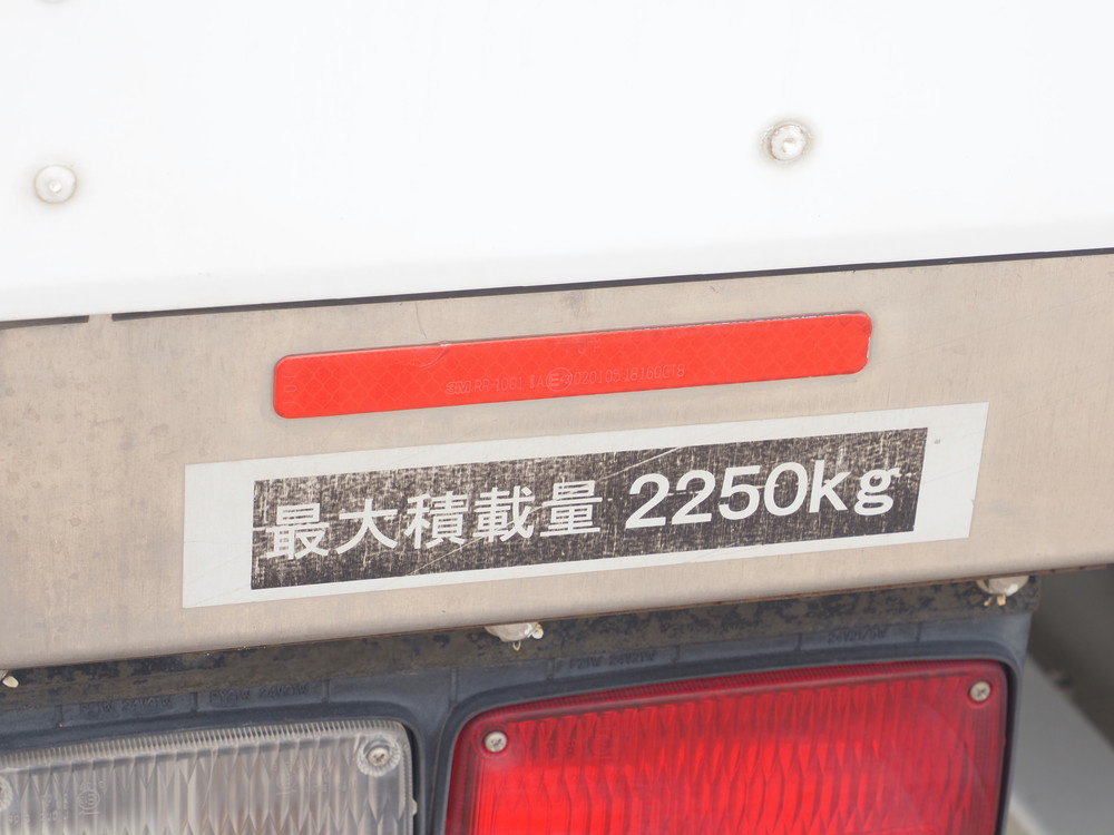 日野 レンジャー 冷凍バン 中型 2KG-FD2ABG 年式 R3[写真25]