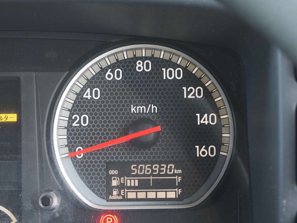 いすゞ フォワード ウイング車 中型 2RG-FRR90T2 年式 R1[写真39]