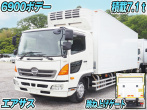 日野 レンジャープロ 冷凍バン 中増t QKG-FE7JPAG 年式 H28