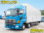 日野 プロフィア ウイング車 大型 QPG-FW1EXEG 年式 H28
