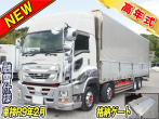 いすゞ ギガ ウイング車 大型 2PG-CYJ77C 年式 R3