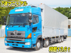 日野 プロフィア ウイング車 大型 QPG-FW1EXEG 年式 H28