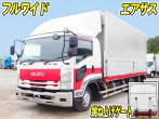 いすゞ フォワード ウイング車 中型 TKG-FRR90T2 年式 H29