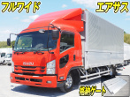いすゞ フォワード ウイング車 中型 TKG-FRR90T2 年式 H29