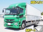 三菱ふそう スーパーグレート ウイング車 大型 2PG-FU74GZ 年式 H29