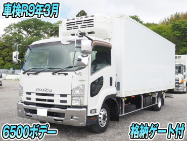 いすゞフォワード冷凍バン中型TKG-FRR90S2年式H26