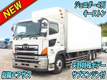 日野プロフィア冷凍バン大型QKG-FR1EXBJ年式H25