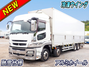 三菱スーパーグレート冷凍ウイング大型QPG-FS64VZ年式H28