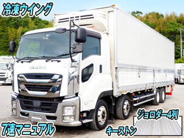 いすゞギガ冷凍ウイング大型QKG-CYJ77B年式H30