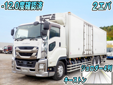 いすゞギガ冷凍バン大型QKG-CYL77B年式H29