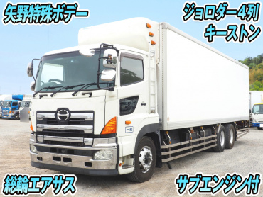 日野プロフィア冷凍バン大型QKG-FR1EXBJ年式H25
