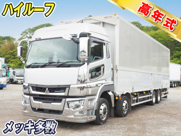 三菱スーパーグレートウイング大型2PG-FS74HZ年式R6