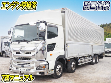 日野プロフィアウイング大型2DG-FW1AHG年式R2