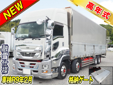 いすゞギガウイング大型2PG-CYJ77C年式R3