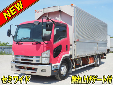 いすゞフォワードウイング中型SKG-FRR90S2年式H24