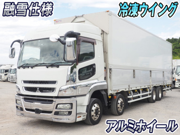 三菱スーパーグレート冷凍ウイング大型QPG-FS64VZ年式H28